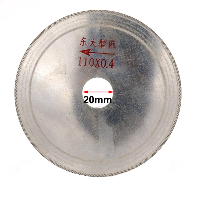 8667446237_474776990