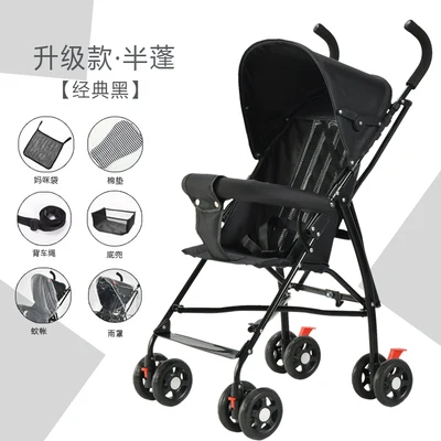 

2020 Baby Stroller Super Light And Easy To Carry Baby Stroller Folding And Sitting