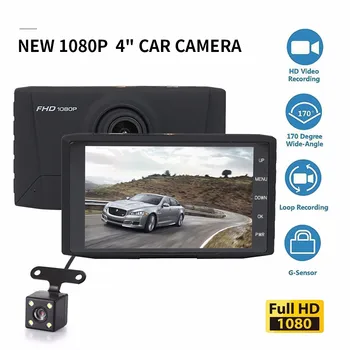 

Car Driving Recorder 1080P 4 Inch Screen 170° Wide Angle G-Sensor Loop Recording mini camera Drop Shipping 2019 NEW HOT#G30