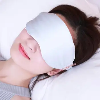 

Graphene Therapy Heated Eye Mask Breathable Sleeping Goggles USB Electrical Heating Graphene Eye Protector For Dark Circles