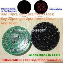 Lihmsek Невидимый 940nm без красного воздействия ночью 48 шт. Черный ИК-светодиодный инфракрасный светильник для CCTV ИК-осветитель лампа аксессуар