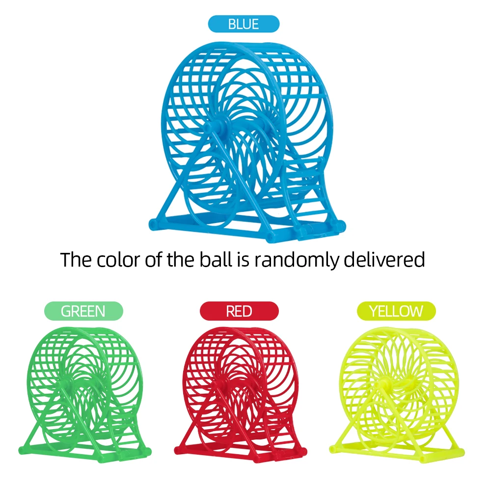 Пластмассовое колесо для бега хомяка, вращающееся колесо для бега хомяка, съемное колесо для упражнений для хомяка, мыши, маленьких домашних животных, игрушки