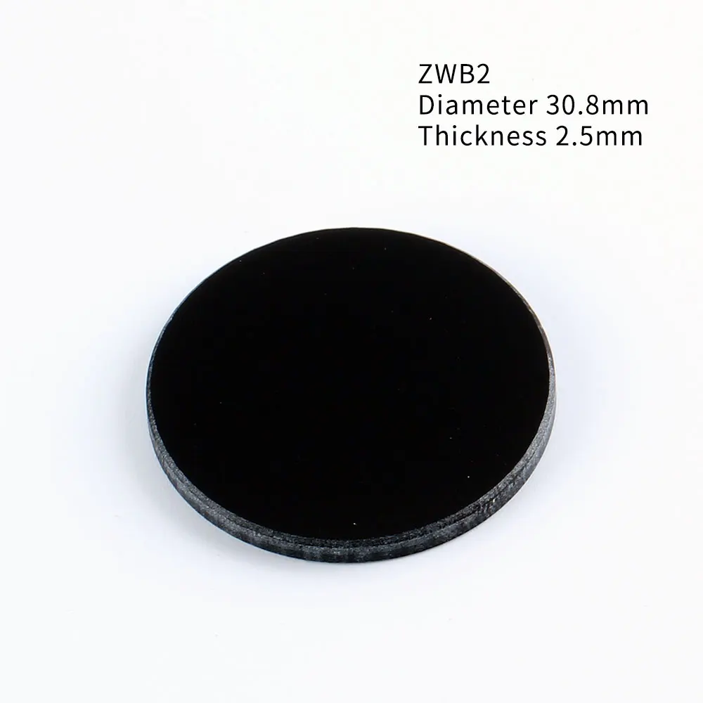 ZWB2 Filter For S12 Suitable For 365nm UV 30.8mm*2.5mm