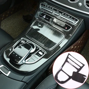 

Center Console Gear Panel Frame Cover Trim Stickers For Mercedes Benz E Class W213 2016-2018 Auto Accessories 4 Color
