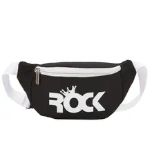 Модная детская поясная сумка для маленьких девочек; нагрудная сумка для мальчиков с принтом денег; поясная сумка через плечо; Kawaii