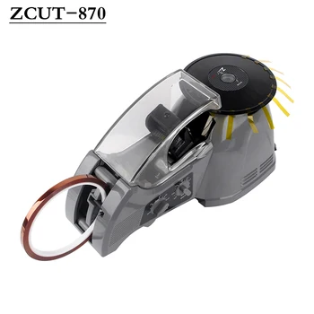 

New ZCUT-870 Automatic Packing Dispenser Three Intelligent working modes Tape Adhesive Cutting Cutter Machine 220V PracticaL