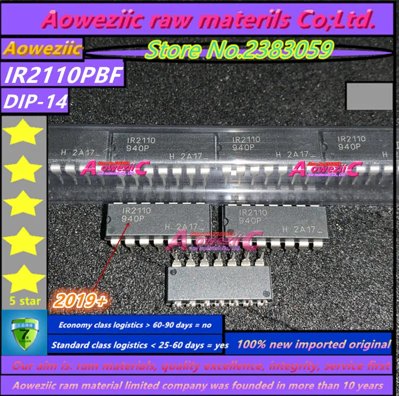 IR2110PBF_副本