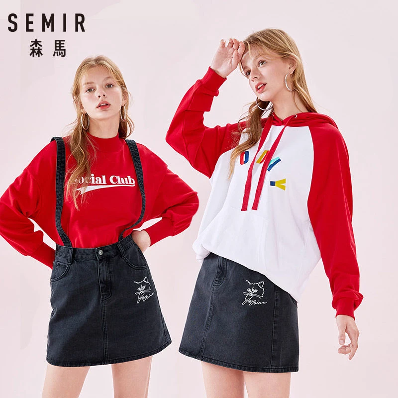 Женский комбинезон с вышивкой SEMIR джинсовый эффектом потертости из