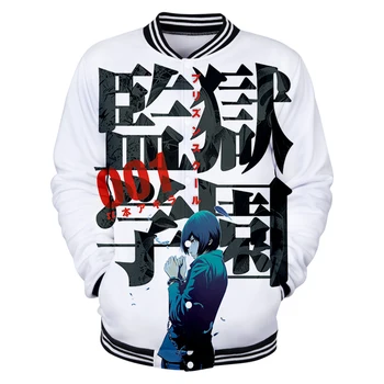 

2020 New Prison School Baseball uniform Autumn Casual Harajuku Prison School Baseball Jackets plus size for men streetwear
