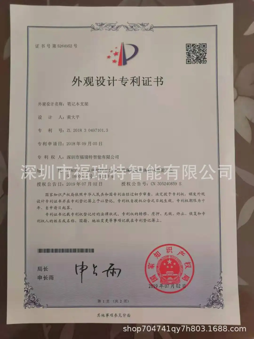 Складной держатель для планшетных компьютеров поддержка ноутбука Портативная подставка для ноутбука