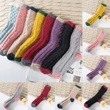 Модные домашние мягкие носки-тапочки для женщин и девочек Теплые зимние носки для сна толстые вязаные носки без пятки W1209