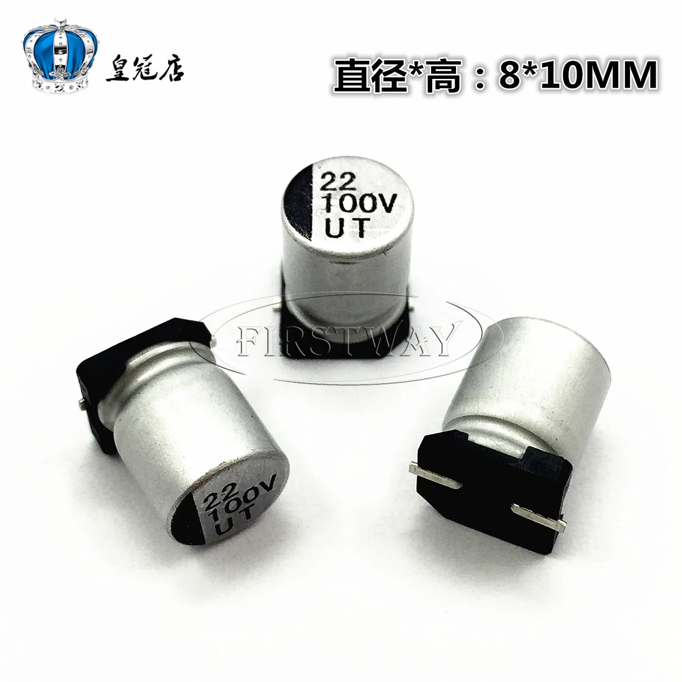 10 шт. 22 мкФ 100V 8*10 мм 100V22UF 8*10,2 мм