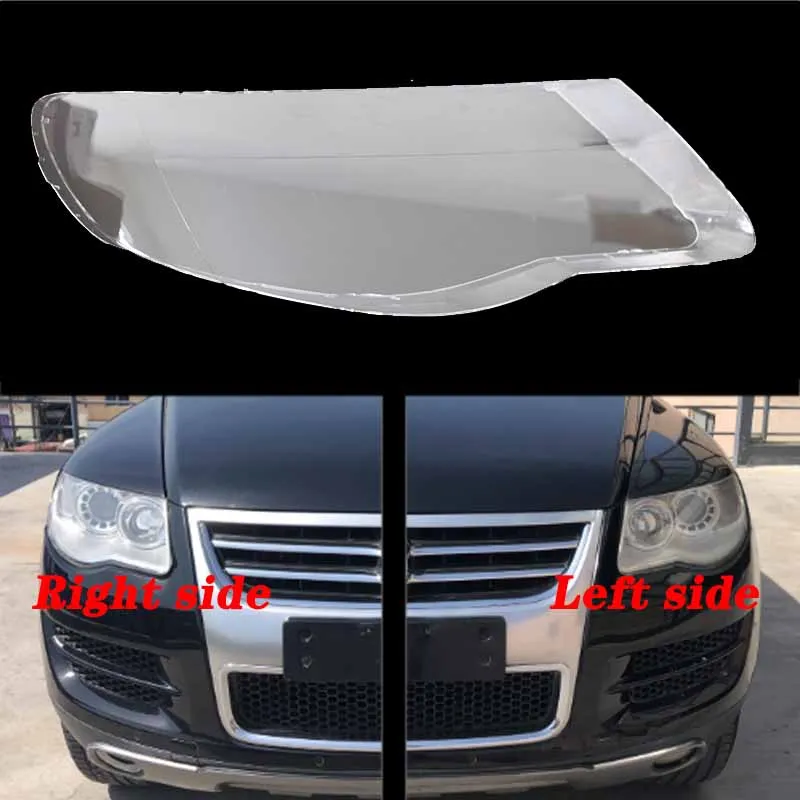 For VW Touareg 2007-2010 front headlamps transparent lampshades lamp shell masks headlights cover lens Headlight glass | Автомобили и