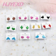 12/14 мм блеск акриловые серьги-гвоздики в виде динозавра Мышь Футбол серьги-гвоздики в виде кактусов, не вызывает аллергии, серьги-ST-3