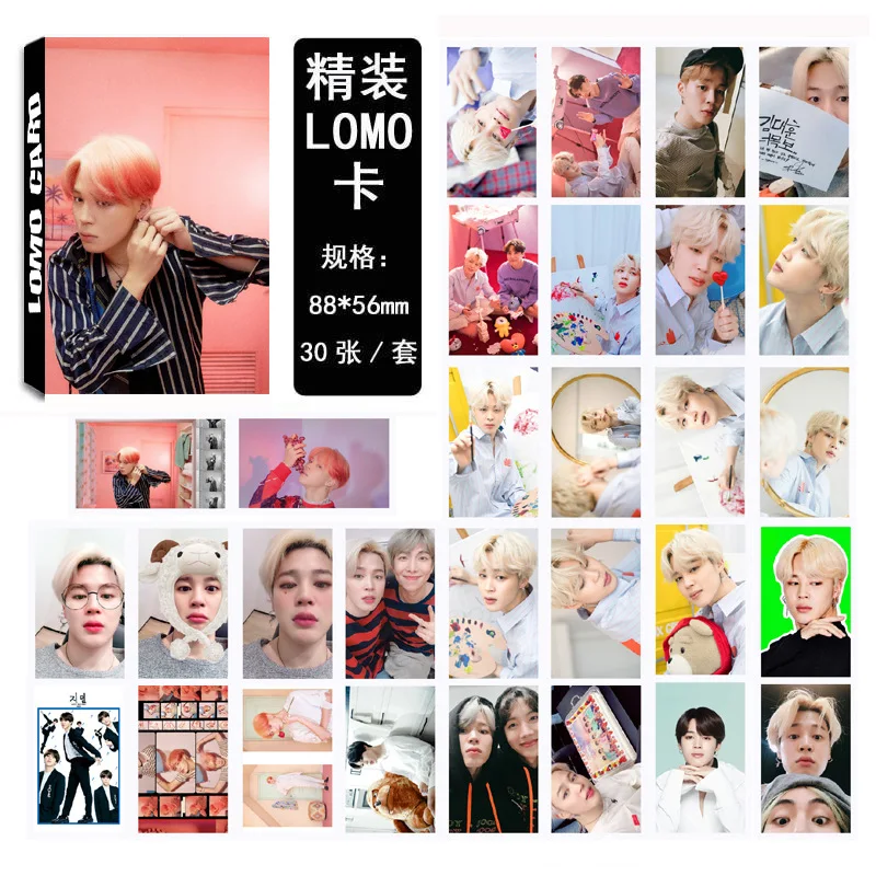 

30Pcs/set Bangtan boys JIMIN MAP OF THE SOUL PERSONA BOY WITH LUV Lomo Cards Postcards Decoration Self Made Picture Fan Gift