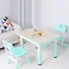 Children Furniture