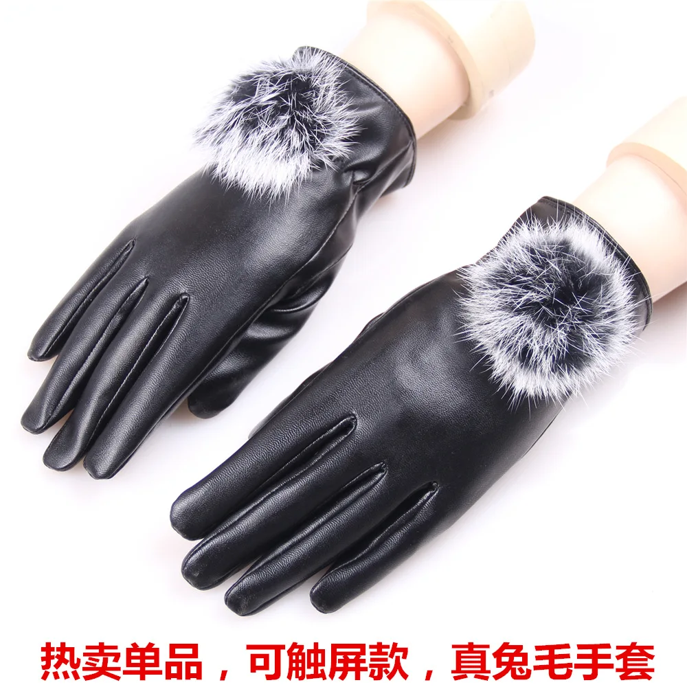 Leather Gloves Female Winter Driving Cute Rabbit Hair Mouth Plus Velvet Thick Warm Cycling Touch Screen Pu Gloves Comfortable