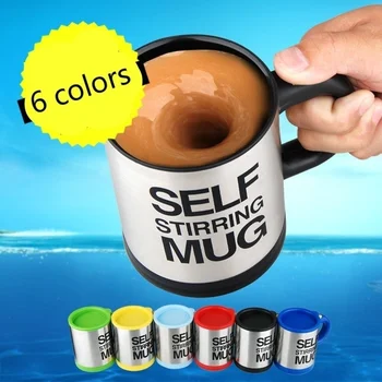

Automatic Electric Cups Mugs Coffee Cup DDC-25