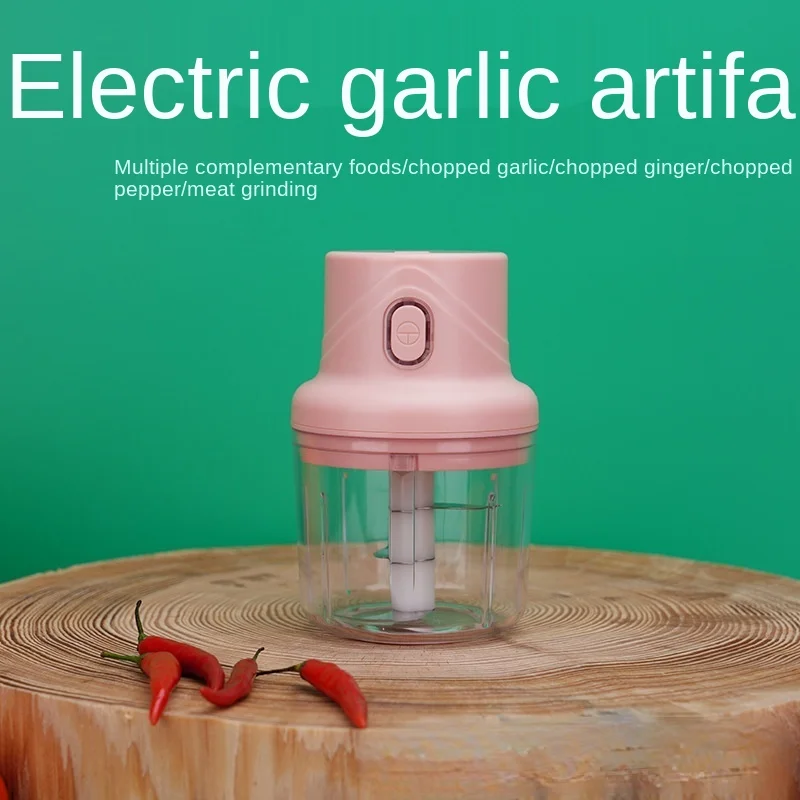 

100/250ml Electric Garlic Masher Garlic Press Vegetable Chili Meat Garlic Chopper Press USB Masher Machine Kitchen Gadgets