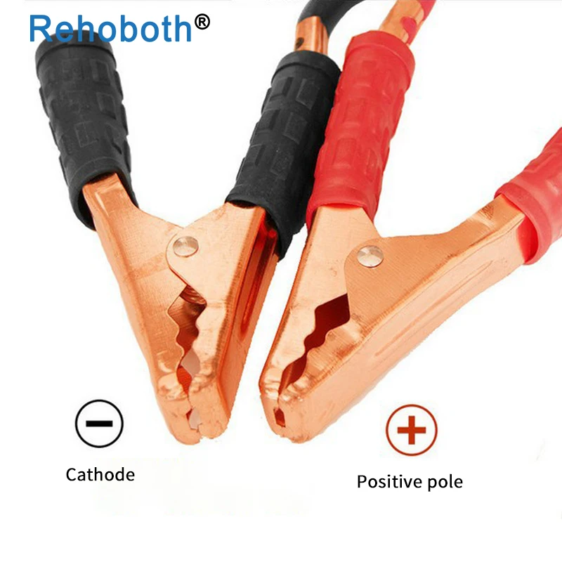 

3.6M 500Aor600A Car Power Booster Cable Emergency Battery Jumper Wires Battery Jump Cable Battery Jump Cable Car Accessories New