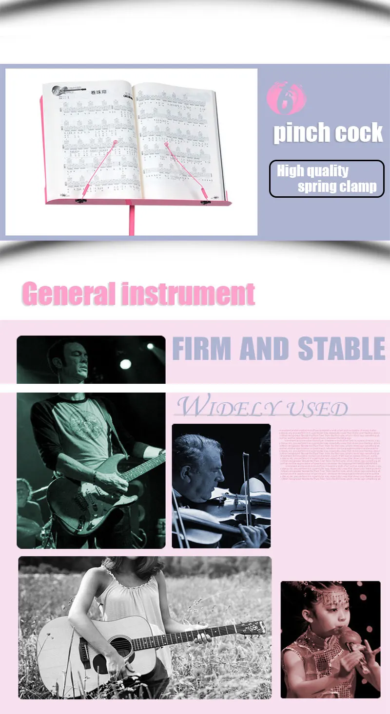 琴谱架_乐谱架可折叠升降曲谱架吉他古筝琴谱架小提琴歌谱---阿里巴巴_12