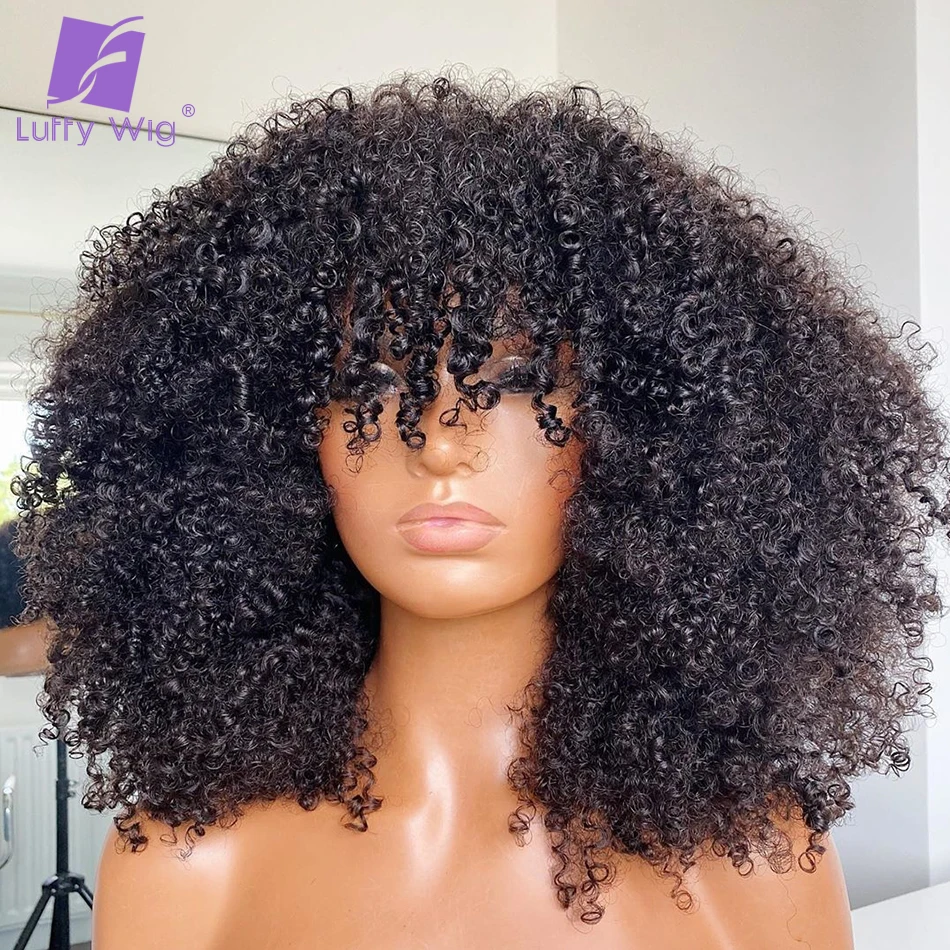 200% Density Afro Kinky Curly Wig Human Hair With Bangs Brazilian Remy Hair O Scalp Top Machine Wig For Black Women Luffy