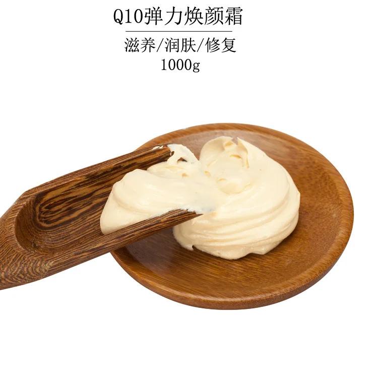

Q10 Facial Cream Whitening Moisturizing Face without Makeup Facial Cream Reduces Wrinkles Rejuvenation Cream Cosmetics Processin