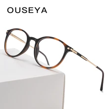 TR90 женское Круглое стекло es прозрачное оптическое без градусов дамское ретро стекло для глаз es рамка для женщин# CD0590