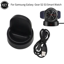 Best Value Charging The Watch Samsung Gear S3 Frontier Great Deals On Charging The Watch Samsung Gear S3 Frontier From Global Charging The Watch Samsung Gear S3 Frontier Sellers Wholesale