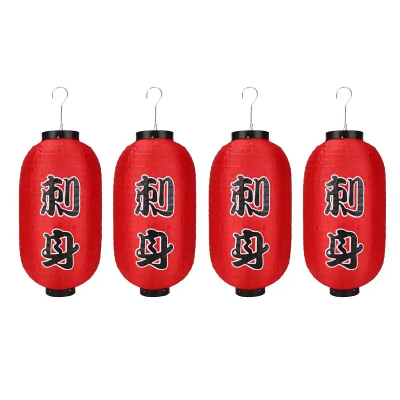 4Pcs Новая одежда для маленькой девочки 2/4 шт. 10 дюймов горячий горшок суши Фонари японский Стиль печать Водонепроницаемый барные фонари ресторан паб украшения аксессуары - Цвет: 4Pcs