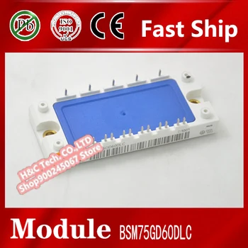 

Fast ship 1pcs BSM75GD60DLC Module BSM75GD60DLC BSM75GD60DLC