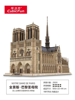 

Children 3d Jigsaw Puzzle Set Model Building Paper Personalized Jigsaw Puzzle Landscape Rompecabezas Para Adultos Jigsaw AB50PT