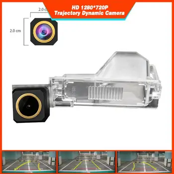 

Rear Backup Camera Trajectory Dynamic Parking Line for Ford Edge/Escape/Mercury Mariner Ford Explorer U251 HD 1280x720p Golden