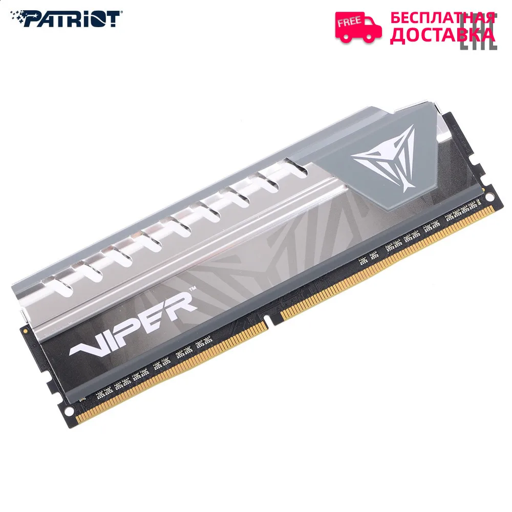 Модуль памяти PATRIOT 16GB PC92000 DDR4 PVE416G240C6GY|Оперативная память| |