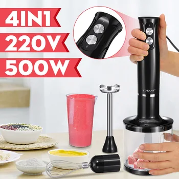 

4-in-1 Stainless Steel 220V Immersion Hand Stick Blender Mixer Vegetable Meat Grinder 700ml Container Whisk For Dropshipping