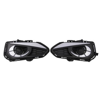 

2Pcs for Honda Fit or Jazz 2017-2018 Tri-Color Daytime Running Light