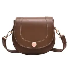 Женская сумка-мессенджер, сумка на плечо, маленькая квадратная сумка, дикая, повседневная, модная, простая, для отдыха, темперамент, H1