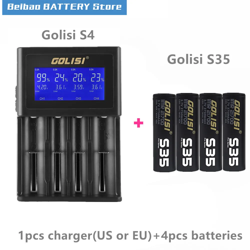 Golisi 4 шт. S35 IMR 21700 3750 мА/ч 40A E-CIG перезаряжаемый аккумулятор для VAPE с S4 Смарт Зарядное