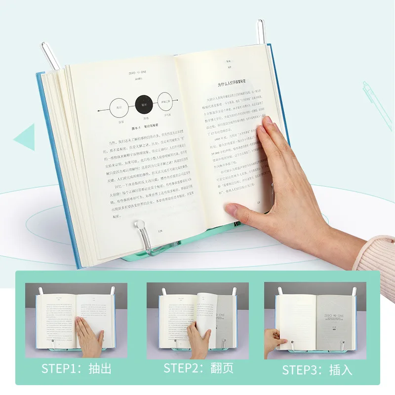 Maotaizi Children Simple Book Shelf Plastic Young STUDENT'S Multi-functional Book Easel Adjustable Reading Stand Holder