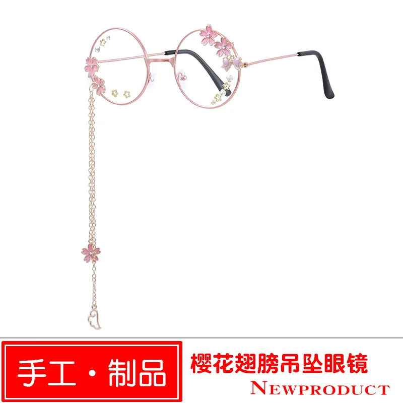 Lilota вишневые Крылья Подвеска очки японские мягкие сестры лук круглые очки