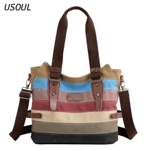 Усол холщовая повседневная женская сумка Новая модная цветная краш-строчка Одиночная хозяйственная сумка через плечо сумка