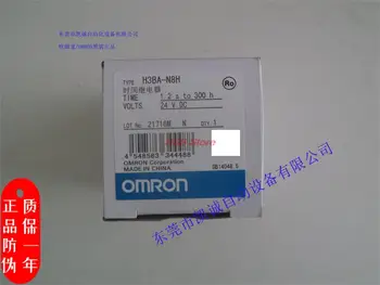 

Original H3BA-N8H AC110V brand new time relay