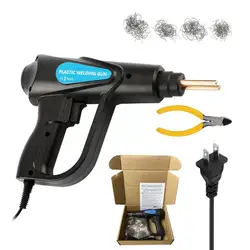 Agrafeuse à chaud 70W pour plastique, Kit de pare chocs de voiture, pistolet de soudage des agrafes, pince à 4 vagues, Machine de réparation, soudeur réparation, Rep Q1T1 