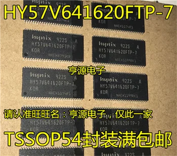 

HY57V641620 HY57V641620FTP-7 TSOP-54