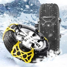 Зимняя автомобильная покрышка, цепи для снега, авто, грузовик, внедорожник, регулируемая проезжей части, противоскользящая, безопасная шина, цепь колеса, универсальный ремень