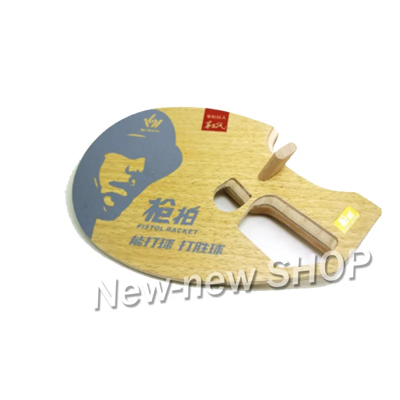 

New SANWEI 9th Generation UPGRADE Pistol Table Tennis Blade / Table Tennis Racket/ table tennis bat Free Shipping
