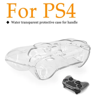 

PC Case Clear Dustproof Gamepad Protective Anti-Slip Soft Transparent Decor Replacement Skin Covers for PS4 Elite