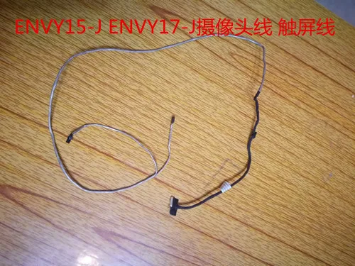 Кабель для камеры HP Envy Touchsmart M7-J000 17-j кабельный разъем веб-камеры 6017B0421901 6017B042001 Flex |