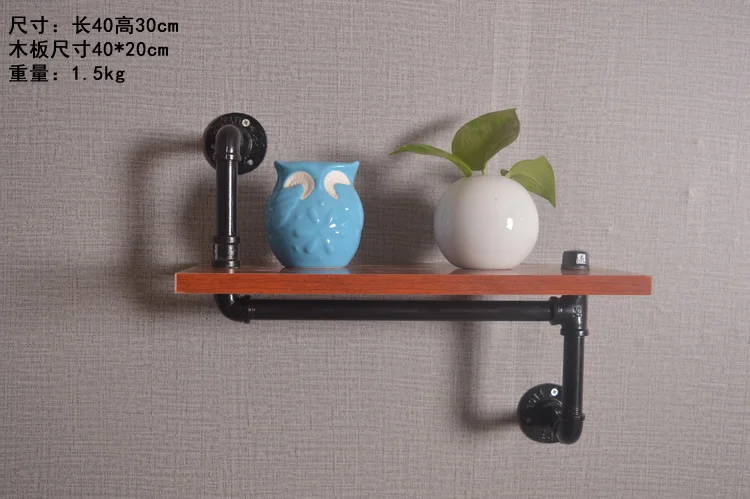 

Industrial Pipe Floating Shelf Rustic Vintage Display Rack Grab Bar Floating Cloth Rack Towel Bar