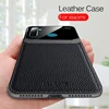 Phone Bags & Cases